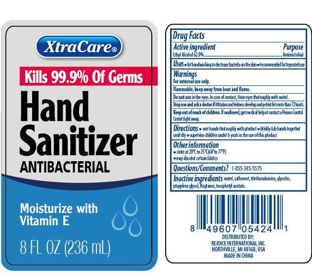 XtraCare Hand Sanitizer